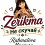 Afra zer